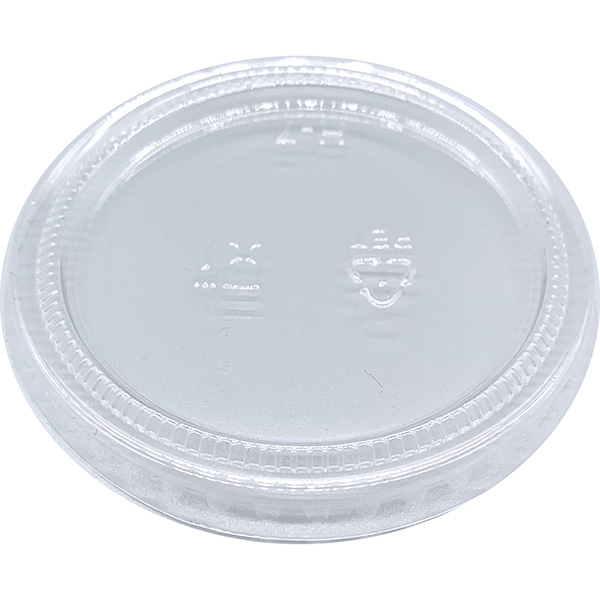 Victoria Bay Portion Cup Lid