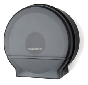 Victoria Bay Single Jumbo Roll Tissue Dispenser